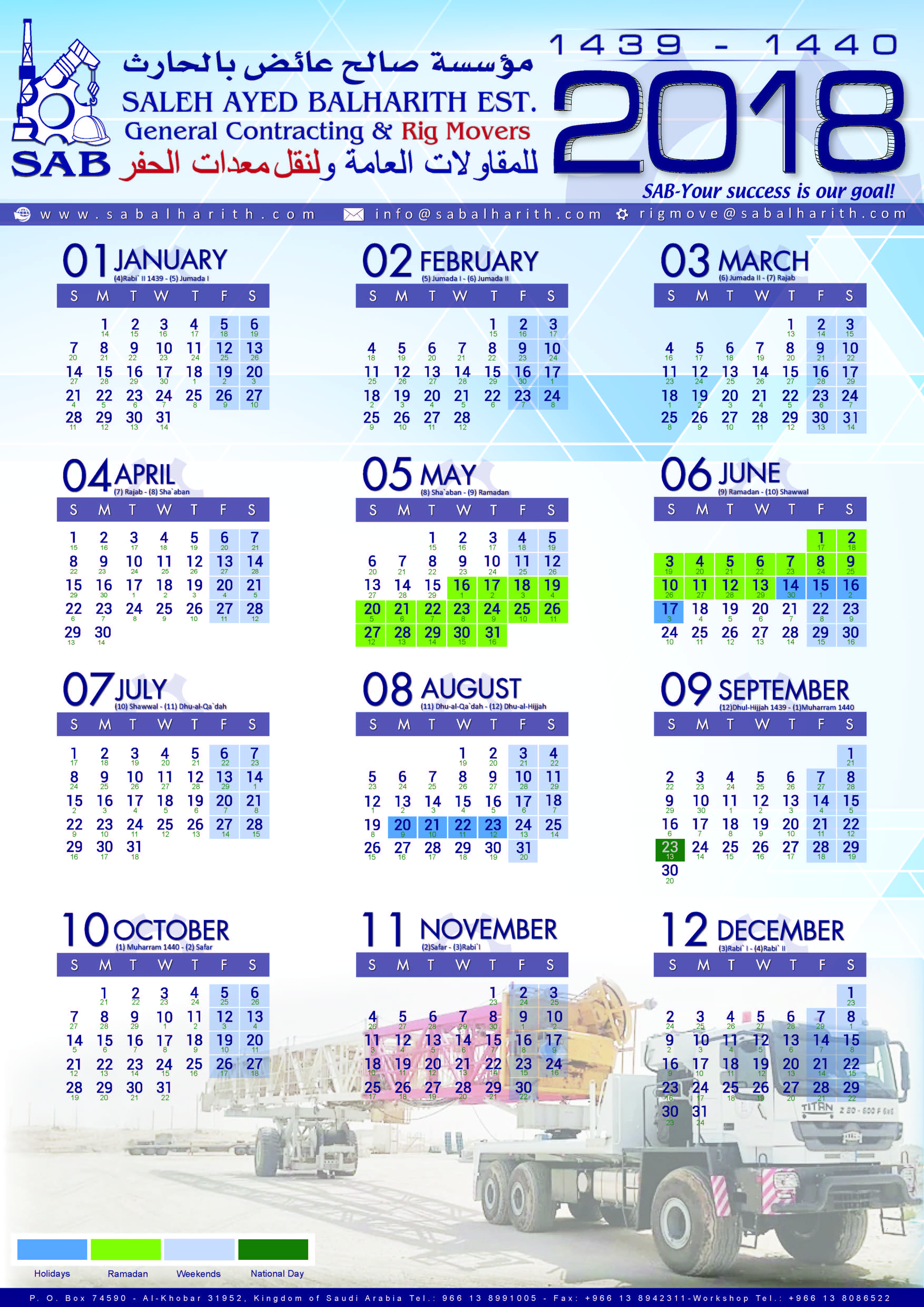 november 2018 calendar general blue